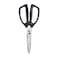 KAI Kitchen Scissors ,DH-3005
