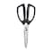 KAI Kitchen Scissors ,DH-3005