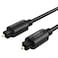 CableCreation Digital Optical Audio Toslink Cable 50FT, Fiber Optic, S/PDIF