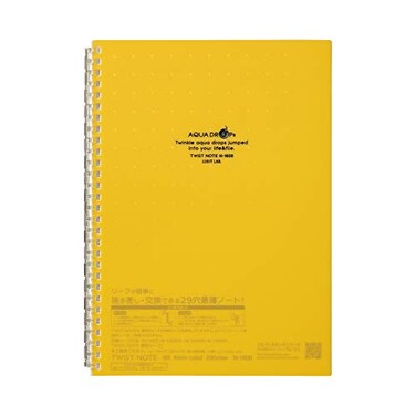LIHIT LAB. Refillable Notebook ,Journal, Lined Paper, 9.9 x 7.3 inches, Yellow ,N1608-5