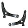 TRQ Front Lower Driver and Passenger Side Control Arm and Ball Joint Set 2