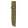 Rothco 835: Molle Compatible Machete Sheath - 18 Inch