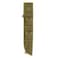 Rothco 835: Molle Compatible Machete Sheath - 18 Inch