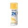 Rust-Oleum Painter's Touch 2X Ultra Cover Spray Paint, Gloss Warm Yellow