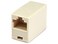 Monoprice RJ45 8P8C Straight Inline Coupler ,107280Beige