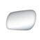 Fit System Driver Side Mirror Glass, Mazda 3/Mazda 6