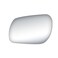 Fit System Driver Side Mirror Glass, Mazda 3/Mazda 6