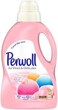 SmileMore Perwoll for WoolDelicates 1.5 L Bottle by Perwoll