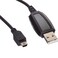 BAOFENG TYT CP-06 Programming Cable for TYT TH-9800 Mobile Radio Transceiver