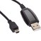 BAOFENG TYT CP-06 Programming Cable for TYT TH-9800 Mobile Radio Transceiver