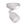 WAC Lighting, LED Monopoint 808 Spot Light in White