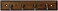 Dorman Hardware 4-1833 Keyrack with 4 Extra Small Single Bronze Hooks, 8.75-Inch, Antique Walnut Finish
