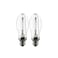 Sunlite LU150/MED High Pressure Sodium Light Bulb, 150 Watts, ED17/MED, Medium Base ,E26, ANSI Code S55, 15000 Lumen, 20000 Life Hours, Clear, 2100K, 2 Pack