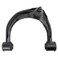 TRQ Front Left Upper Control Arm with Ball Joint Steel