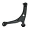 TRQ Front Left Lower Control Arm with Ball Joint