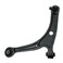 TRQ Front Left Lower Control Arm with Ball Joint