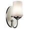 Kichler Aubrey 10.75" 1-Light Wall Sconce Light, Brushed Nickel