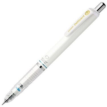 Zebra Mechanical Pencil, Del Guard, 0.3mm, White ,P-MAS85-W