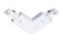 Juno Lighting Group R24WH Metal Halide Adjustable Connector, White