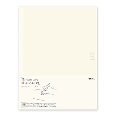 Midori MD Notebook - Large, Plain Paper