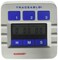 DAIGGER Weber 8090- 10 Hour Triple Program Lab Timer