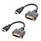 Cable Matters 2-Pack HDMI to DVI Adapter, DVI to HDMI Adapter