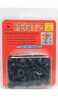 Pegitz Pegboard Peg Locks 50PCS ,1/8 inch, Black