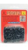 Pegitz Pegboard Peg Locks 50PCS ,1/8 inch, Black