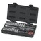 GEARWRENCH 51 Piece 1/4" Dr Std/Deep SAE/Metric Mechanics Tool Set80301