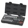 GEARWRENCH 51 Piece 1/4" Dr Std/Deep SAE/Metric Mechanics Tool Set80301
