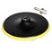 HIFROM 7-Inch/180mm HookLoop Backing Pad Orbital Sander Polisher Sanding Pad M14 Drill Adapter