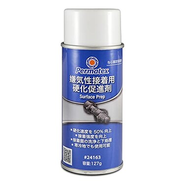 Permatex 24163 Surface Prep Activator for Anaerobics, 4.5 oz.