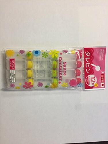 Daiso Mini Condiment Sauce Containers for Bento Lunch ,12pcs