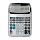 Calculated Industries 43430 Qualifier Plus IIIfx Desktop PRO Calculator