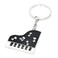 Elechobby Lucky Key Chain ,Piano