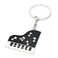 Elechobby Lucky Key Chain ,Piano