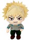 Great Eastern My Hero Academia- Bakugo Uniform Plush 8" H