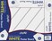 UCreate Poster Board, Projects, Displays, Small Size