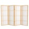 Red Lantern 4 ft. Short Double Cross Shoji Screen - Natural - 4 Panels