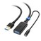 Cable Matters Active USB 3.0 Extension Cable, 16.4ft / 5m