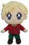 Great Eastern Sailor Moon S- Haruka 8" Plush