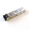 Juniper Networks Juniper 1000BASE-SX SFP Module ,Ex-sfp-1ge-sx
