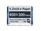 Waveshare 4.2 Inch E-Paper Display Module Kit 400 x 300 Resolution 3.3 V/5 V E-Ink Electronic Screen with Embedded Controller SPI Interface for Raspberry Pi/Jetson Nano/Arduino, Support Full Refresh