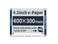 Waveshare 4.2 Inch E-Paper Display Module Kit 400 x 300 Resolution 3.3 V/5 V E-Ink Electronic Screen with Embedded Controller SPI Interface for Raspberry Pi/Jetson Nano/Arduino, Support Full Refresh