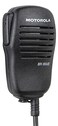 Vertex Standard MH-90A4B Compact Speaker Microphone