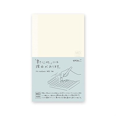 Midori DESIGNPHIL 15002006 Notebook, MD Notebook, New Book, Graph Ruled