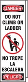 AccuformNMC KLB761 Ladder Shield Wrap