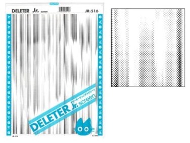 Deleter Screen Tone Jr JR-516 [ Blur Wind Speed Rain Pattern ] [Sheet Size 182x253mm ,7.16"x9.96"] For Comic Manga Illustration
