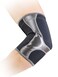 Mueller Hg80 Elbow Support - Medium