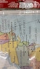 Teaching Tree United States Wall Map - 40" x 28